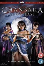Watch Oppai Chanbara 123MovieFree