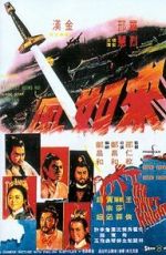 Watch Lei ru fung 123MovieFree