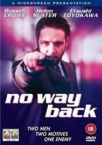 Watch No Way Back 123MovieFree