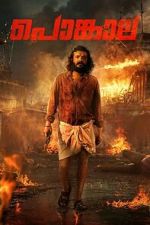 Watch Pongala 123MovieFree