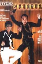 Watch Shen yong shuang xiang pao xu ji 123MovieFree