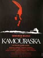 Watch Kamouraska 123MovieFree