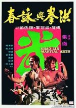 Watch Shaolin Martial Arts 123MovieFree