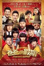 Watch Emperor Holidays 123MovieFree