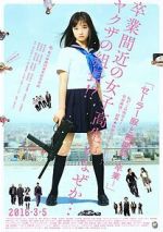 Watch Sailor Suit and Machine Gun: Graduation 123MovieFree