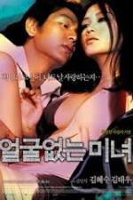 Watch Eolguleobtneun minyeo 123MovieFree