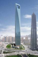 Watch National Geographic Megastructures Shanghai Super Tower 123MovieFree