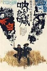 Watch Tokkan 123MovieFree