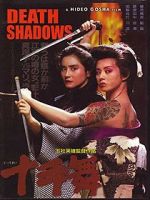 Watch Death Shadow 123MovieFree