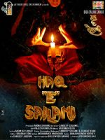 Watch Haq E Sailani 123MovieFree