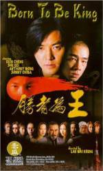 Watch Born to Be King 123MovieFree