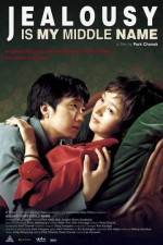 Watch Jiltuneun naui him 123MovieFree