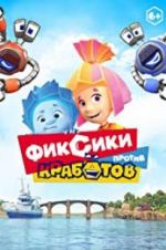 Watch Fixies vs Krabots 123MovieFree