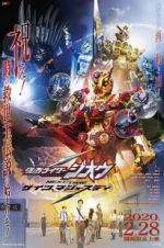 Watch Kamen Rider Zi-O Next Time: Geiz, Majesty 123MovieFree