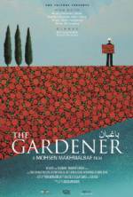 Watch The Gardener 123MovieFree