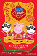 Watch Peppa Celebrates Chinese New Year 123MovieFree