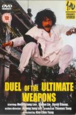 Watch Duel of Ultimate Weapons 123MovieFree