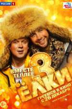 Watch Yolki 3 123MovieFree