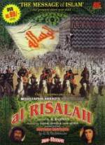 Watch Al-rislah 123MovieFree