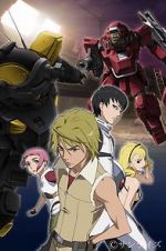 Watch Armored Trooper VOTOMS: Case;Irvine 123MovieFree