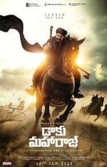 Watch Daaku Maharaaj 123MovieFree