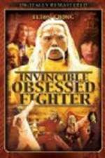 Watch Qi shi tong shi 123MovieFree