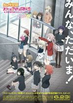 Watch Love Live! Nijigasaki High School Idol Club: Next Sky 123MovieFree