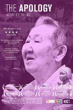 Watch The Apology 123MovieFree