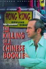 Watch The Killing of a Chinese Bookie 123MovieFree