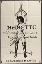 Watch Return of the Secret Society 123MovieFree