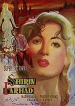 Watch Shirin Farhad 123MovieFree