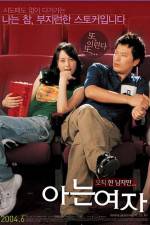 Watch Someone Special - (Aneun yeoja) 123MovieFree