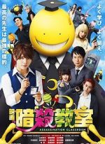 Watch Assassination Classroom 123MovieFree