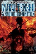 Watch Samurai Reincarnation 123MovieFree