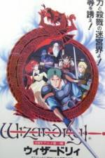 Watch Wizardry (OAV) 123MovieFree