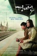 Watch Gyeongui-seon 123MovieFree