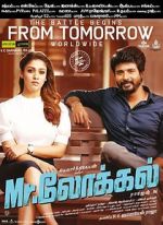 Watch Mr. Local 123MovieFree