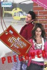 Watch Kuchh Meetha Ho Jaye 123MovieFree