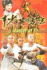 Watch Fang Shi Yu 123MovieFree