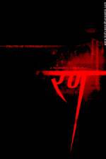 Watch Rann 123MovieFree