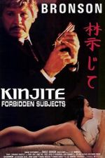 Watch Kinjite: Forbidden Subjects 123MovieFree