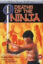 Watch Nine Deaths of the Ninja 123MovieFree