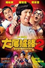 Watch David Loman 2 123MovieFree