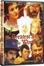 Watch The Greatest Store in the World 123MovieFree
