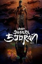 Watch Veera Dheera Sooran: Part 2 123MovieFree
