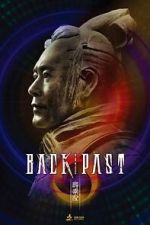 Watch Back to the Past 123MovieFree