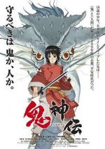 Watch Onigamiden - Legend of the Millennium Dragon 123MovieFree