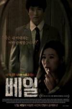 Watch Veil 123MovieFree