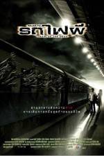 Watch Chum thaang rot fai phii 123MovieFree