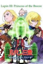 Watch Lupin III: Princess of the Breeze 123MovieFree